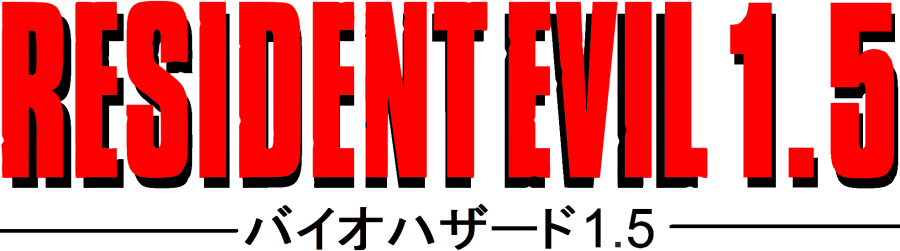 re1.5.png re1.5.png