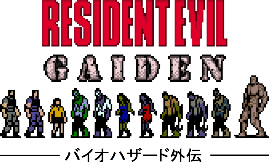 regaiden.png regaiden.png