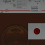 room1000_0294.png