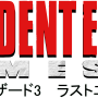 re3.png