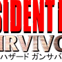 survivor.png