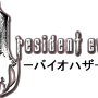 re4.png