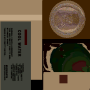 i50v_0246.png
