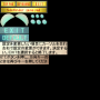optkey03_0031.png