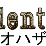 remake.png